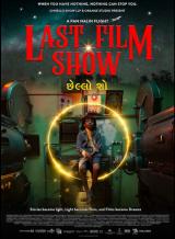Omslag av Last Film Show (Sv. titel ej bestämd) (Bio)