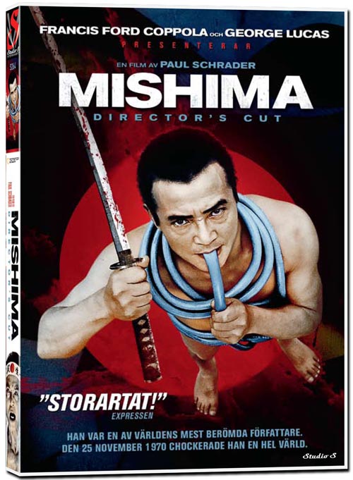Studio S Entertainment » Mishima
