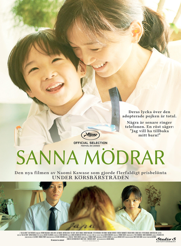 Omslag av Sanna mödrar (DVD/VoD)