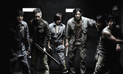 sector7