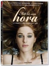 Omslag av Mitt liv som hora (DVD/VoD)