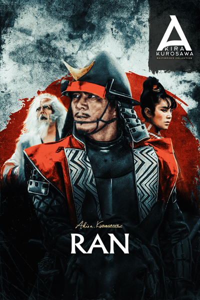 Omslag av Ran (bio)