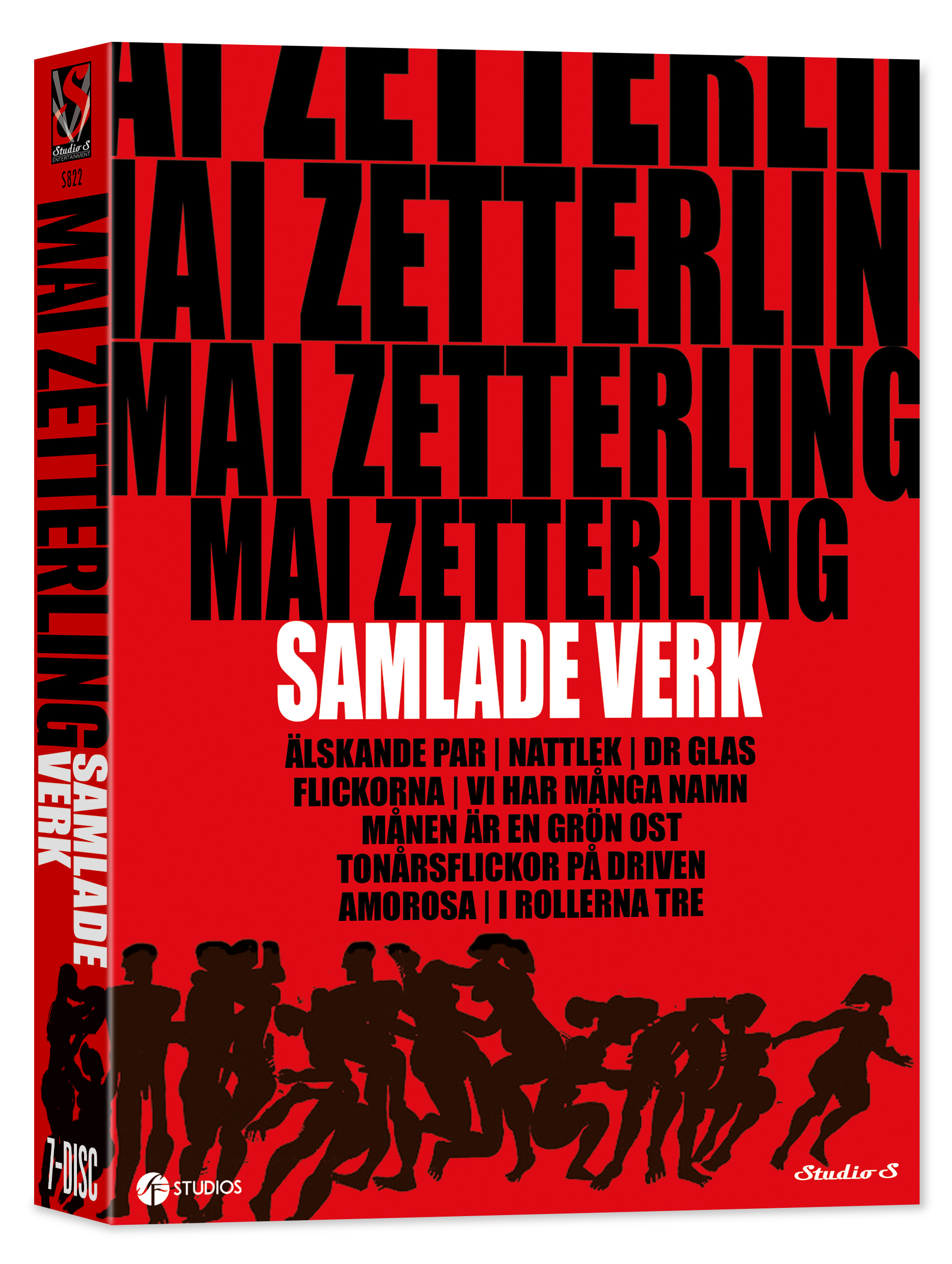 Omslag av Mai Zetterling Samlade verk (DVD)